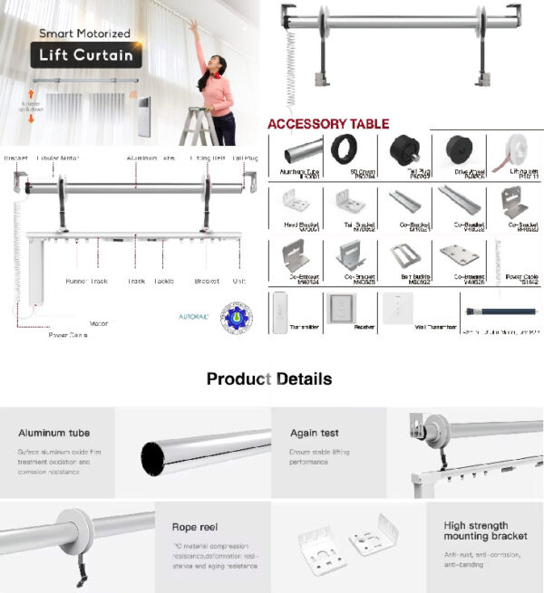 Motorized Lift Curtain